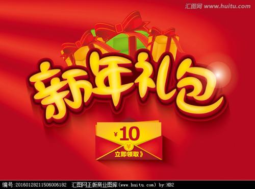 代办斯洛伐克护照电子版